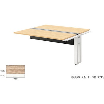 注文コード:53382089 ベンチデスク 連結タイプ モルノートMF型 ナイキ