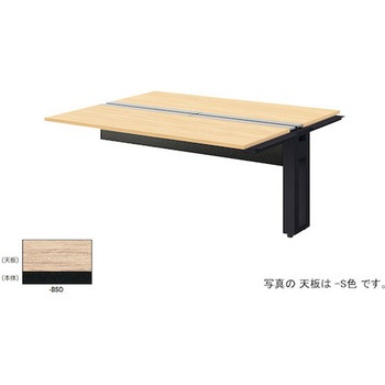 注文コード:53382710 ベンチデスク 連結タイプ モルノートMF型 ナイキ