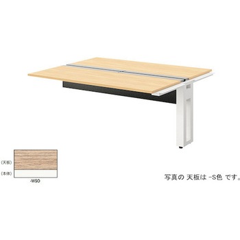 注文コード:53382737 ベンチデスク 連結タイプ モルノートMF型 ナイキ