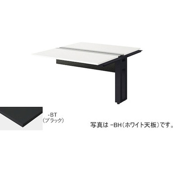 注文コード:53383525 ベンチデスク 連結タイプ モルノートMF型 ナイキ