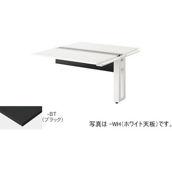 注文コード:53383559 ベンチデスク 連結タイプ モルノートMF型 ナイキ