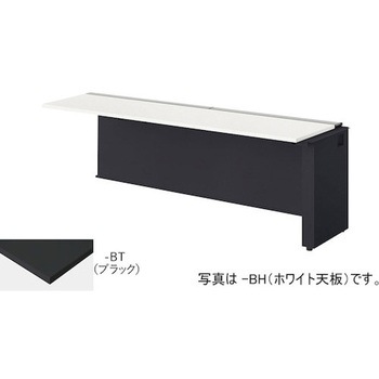 注文コード:53383647 ベンチデスク 連結タイプ モルノートMF型 ナイキ