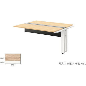 注文コード:53384128 ベンチデスク 連結タイプ モルノートMF型 ナイキ