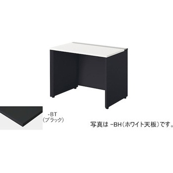 注文コード:53384295 ベンチデスク モルノートMF型 ナイキ