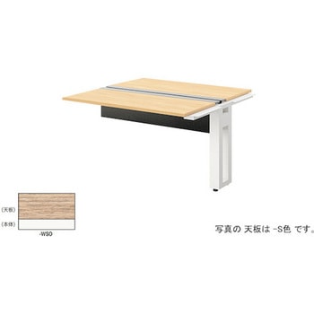 注文コード:53384645 ベンチデスク 連結タイプ モルノートMF型 ナイキ