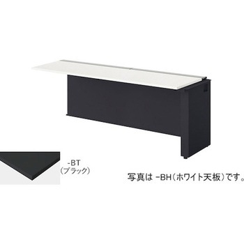 注文コード:53384794 ベンチデスク 連結タイプ モルノートMF型 ナイキ