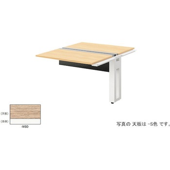 注文コード:53385519 ベンチデスク 連結タイプ モルノートMF型 ナイキ