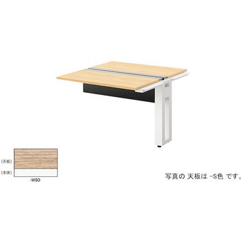 注文コード:53385817 ベンチデスク 連結タイプ モルノートMF型 ナイキ