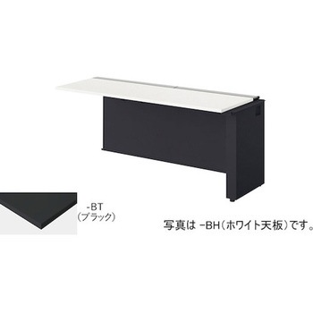 注文コード:53385984 ベンチデスク 連結タイプ モルノートMF型 ナイキ