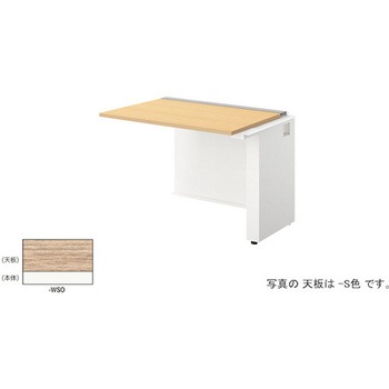 注文コード:53386194 ベンチデスク 連結タイプ モルノートMF型 ナイキ