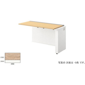 注文コード:53386438 ベンチデスク 連結タイプ モルノートMF型 ナイキ