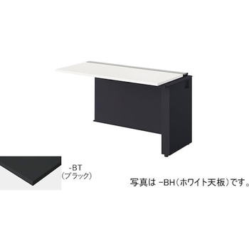 注文コード:53386508 ベンチデスク 連結タイプ モルノートMF型 ナイキ