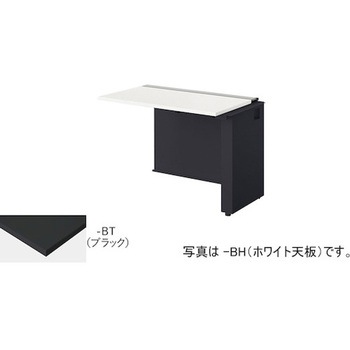 注文コード:53386569 ベンチデスク 連結タイプ モルノートMF型 ナイキ