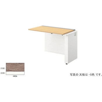 注文コード:53386885 ベンチデスク 連結タイプ モルノートMF型 ナイキ