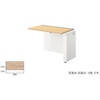 注文コード:53386919 ベンチデスク 連結タイプ モルノートMF型 ナイキ