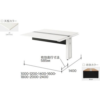 注文コード:53387899 ベンチデスク 連結タイプ モルノートMF型 ナイキ