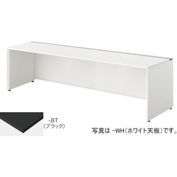 注文コード:53388967 ベンチデスク モルノートMF型 ナイキ