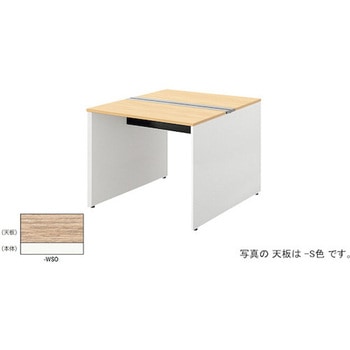 注文コード:53389780 ベンチデスク モルノートMF型 ナイキ