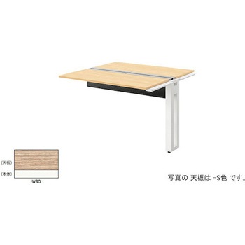注文コード:53392765 ベンチデスク 連結タイプ モルノートMF型 ナイキ