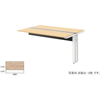 注文コード:53393316 ベンチデスク 連結タイプ モルノートMF型 ナイキ