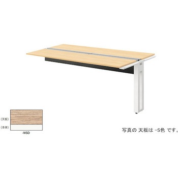 注文コード:53393648 ベンチデスク 連結タイプ モルノートMF型 ナイキ