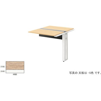注文コード:53394829 ベンチデスク 連結タイプ モルノートMF型 ナイキ