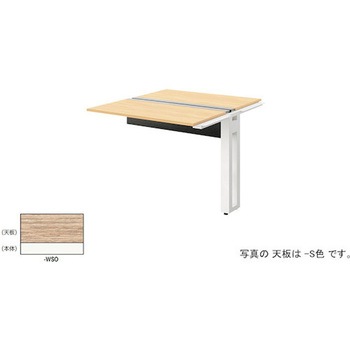 注文コード:53395188 ベンチデスク 連結タイプ モルノートMF型 ナイキ