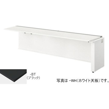 注文コード:53395267 ベンチデスク 連結タイプ モルノートMF型 ナイキ