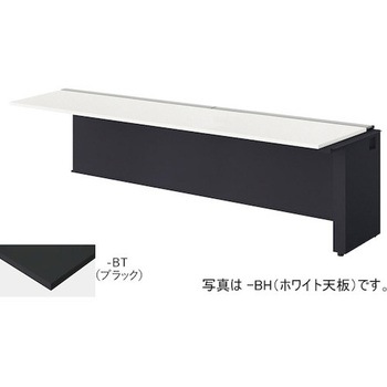 注文コード:53395294 ベンチデスク 連結タイプ モルノートMF型 ナイキ