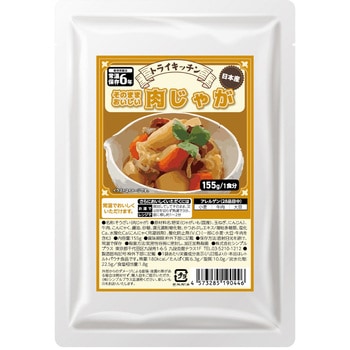 トライキッチン そのままおいしい 肉じゃが 1食分 155g 常温保存6年 非常食 保存食 常備食 防災食 新含気製法 レトルトパウチ食品 トライキッチン
