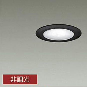 注文コード:53503049 ダウンライト/ディスプレイ/IL40W相当/Φ75 ベース 1/2照度角60° DAIKO(大光電機)
