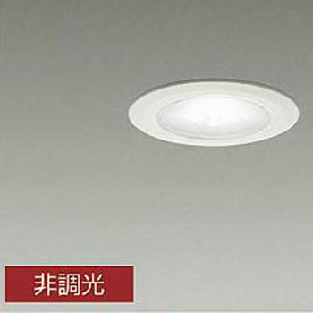 注文コード:53503058 ダウンライト/ディスプレイ/IL40W相当/Φ75 ベース 1/2照度角60° DAIKO(大光電機)