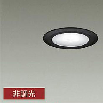 注文コード:53503076 ダウンライト/ディスプレイ/IL40W相当/Φ75 ベース 1/2照度角60° DAIKO(大光電機)