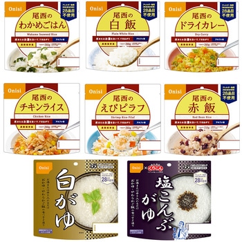 尾西食品 アルファ米 非常食 防災セット 長期保存 備蓄 8種 アソートセット 尾西食品