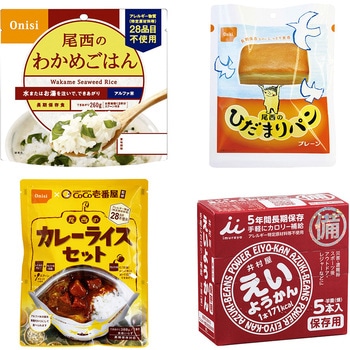 防災食品アソート Fセット(1人前1日分) 日本アクセス