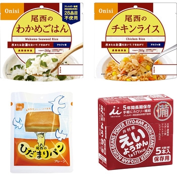 防災食品アソート Gセット(1人前1日分) 日本アクセス