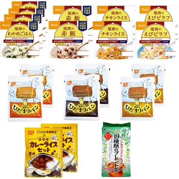 防災食品アソート Dセット(2人前3日分) 日本アクセス