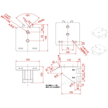 注文コード:54009489 電柱&パイプ用取付金具 - 日動工業