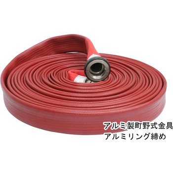 注文コード:54046406,54046415,54046424 岩崎製作所 多目的散水・一般消防用ホース 【ストロングラインα】 耐圧1.7MPa 両面(外張り・内張り)ゴムコーティング仕様 - 岩崎製作所