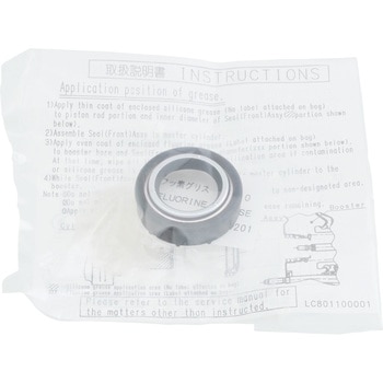 注文コード:54580533 (26497)ブレーキM/C G/K スバル