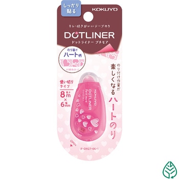 テープのり<ドットライナープチモア>(ハート柄) コクヨ