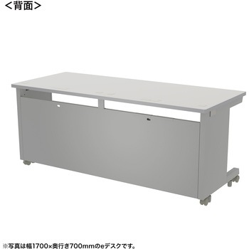 注文コード:55024596 デスク_eシリーズ/ライトグレー×ライトグレー サンワサプライ