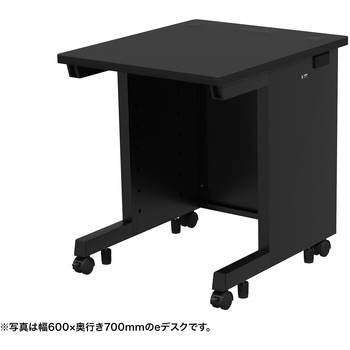 注文コード:55024614 デスク_eシリーズ/ブラック×ブラック サンワサプライ