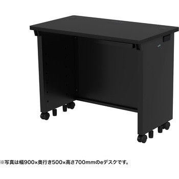 注文コード:55024675 デスク_eシリーズ/ブラック×ブラック サンワサプライ