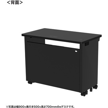 注文コード:55024675 デスク_eシリーズ/ブラック×ブラック サンワサプライ