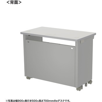 注文コード:55024736 デスク_eシリーズ/ライトグレー×ライトグレー サンワサプライ