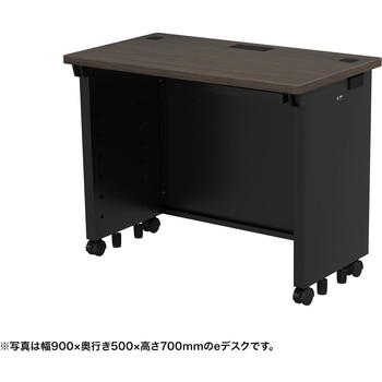 注文コード:55024806 デスク_eシリーズ/木目×ブラック サンワサプライ