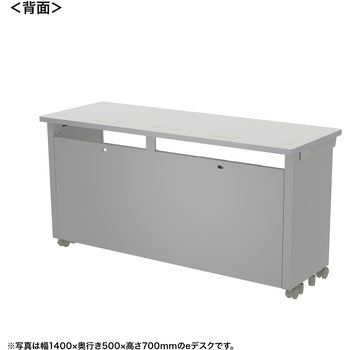 注文コード:55024824 デスク_eシリーズ/ライトグレー×ライトグレー サンワサプライ