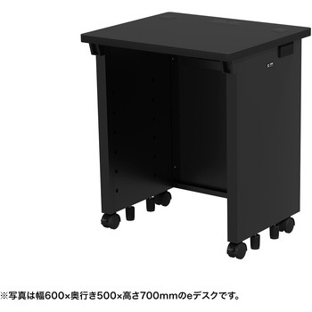 注文コード:55024919 デスク_eシリーズ/ブラック×ブラック サンワサプライ