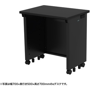 注文コード:55024955 デスク_eシリーズ/ブラック×ブラック サンワサプライ